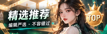短片画面与纪录表达