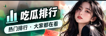 公开资料整理与时间节点