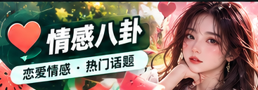 连续剧情与人物关系主题